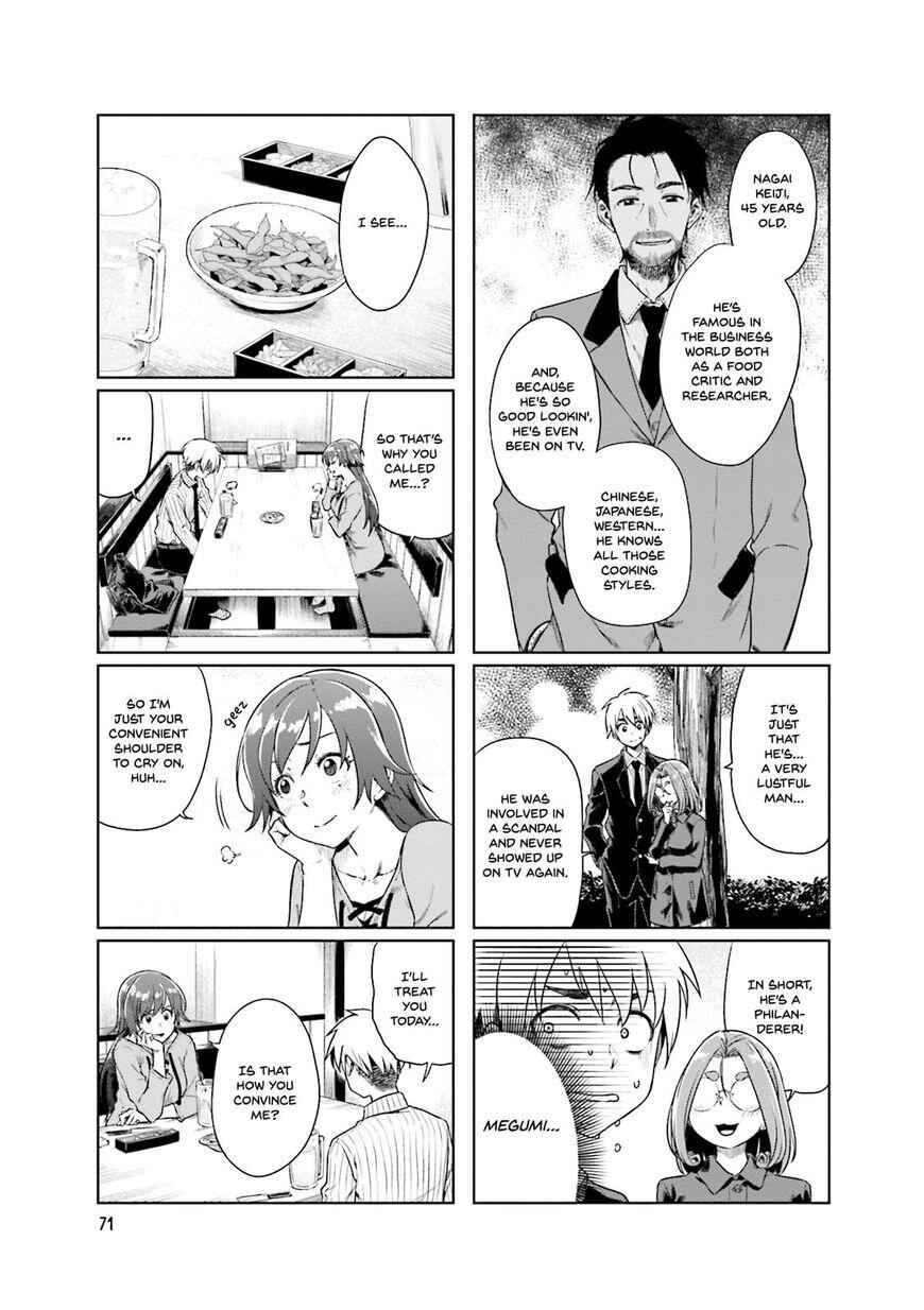 Kawaii Joushi O Komarasetai Chapter 24 4